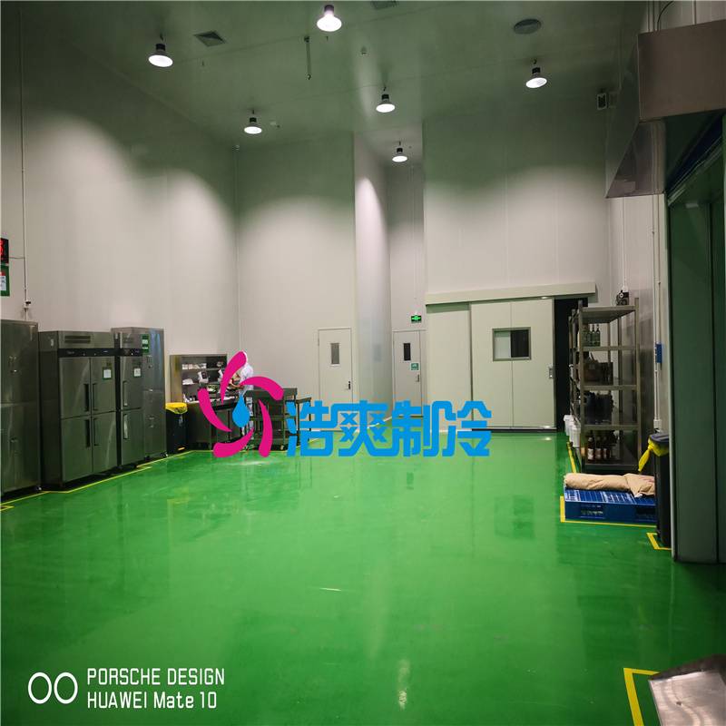 建造4000吨低温冷冻库安装费用所需多少? 建造4000吨低温冷冻库安装费用所需多少?