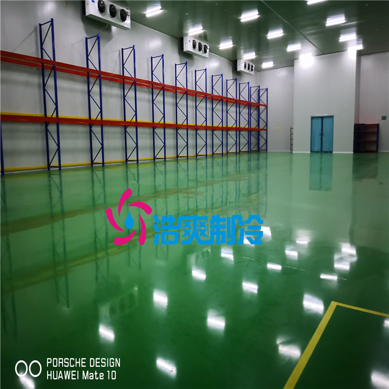 大型冷库工程,冷库工程费用怎么核算? 大型冷库工程,冷库工程费用怎么核算?