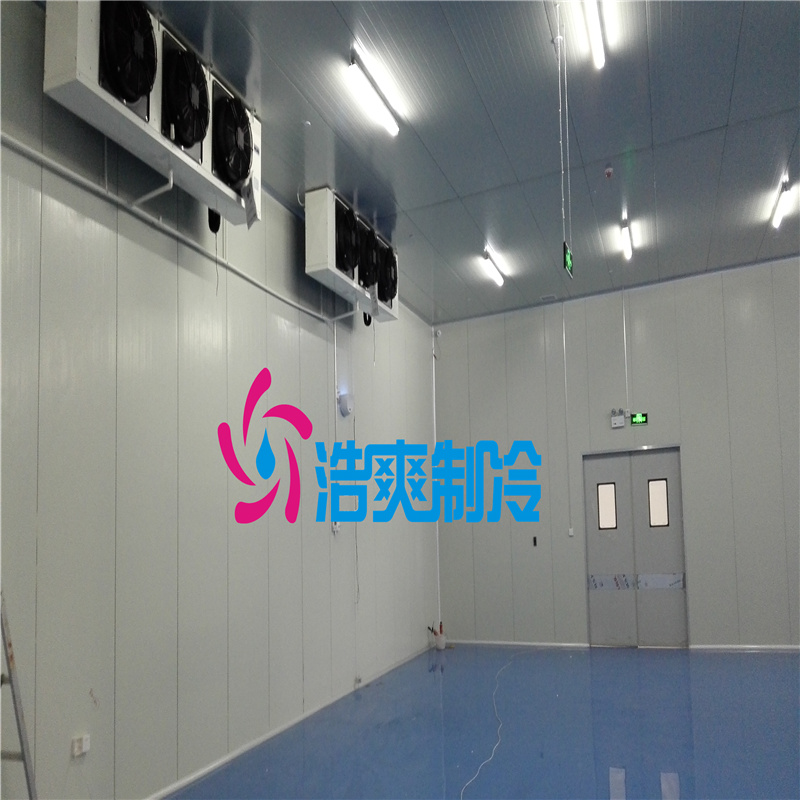 -18℃诊断试剂冷库建设费用价格需要多少? -18℃诊断试剂冷库建设费用价格需要多少?