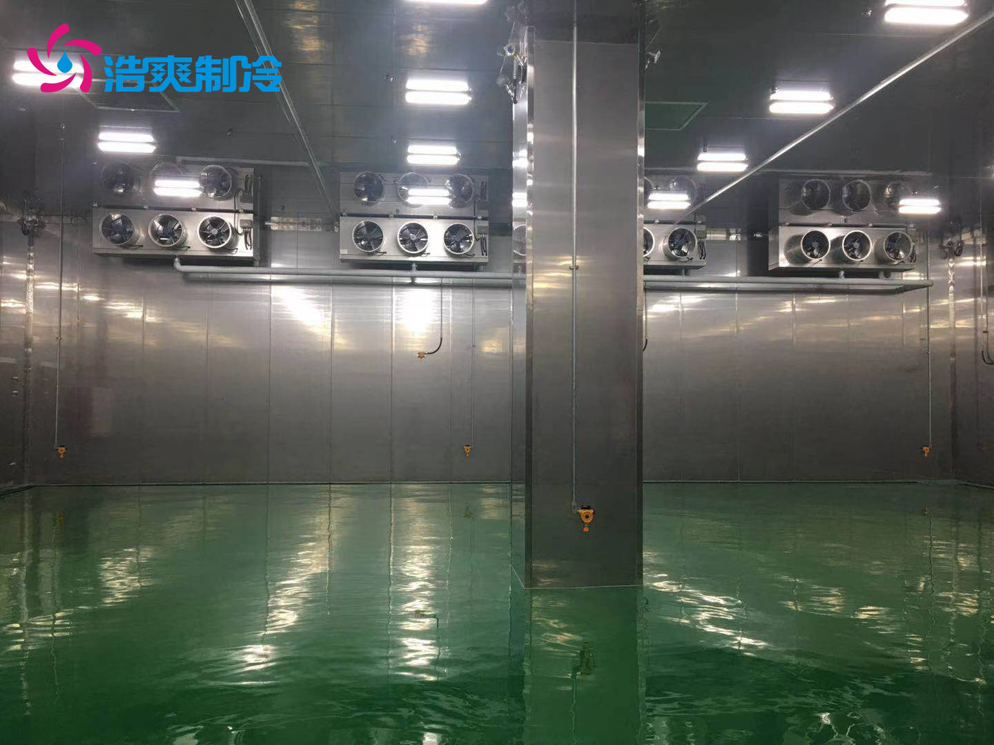 危险品易制爆冷藏仓库材料  国家标准