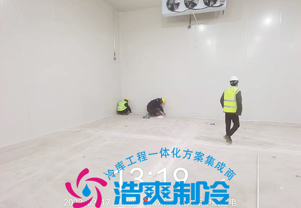 建造一个防爆冷库要多少费用 建造一个防爆冷库要多少费用