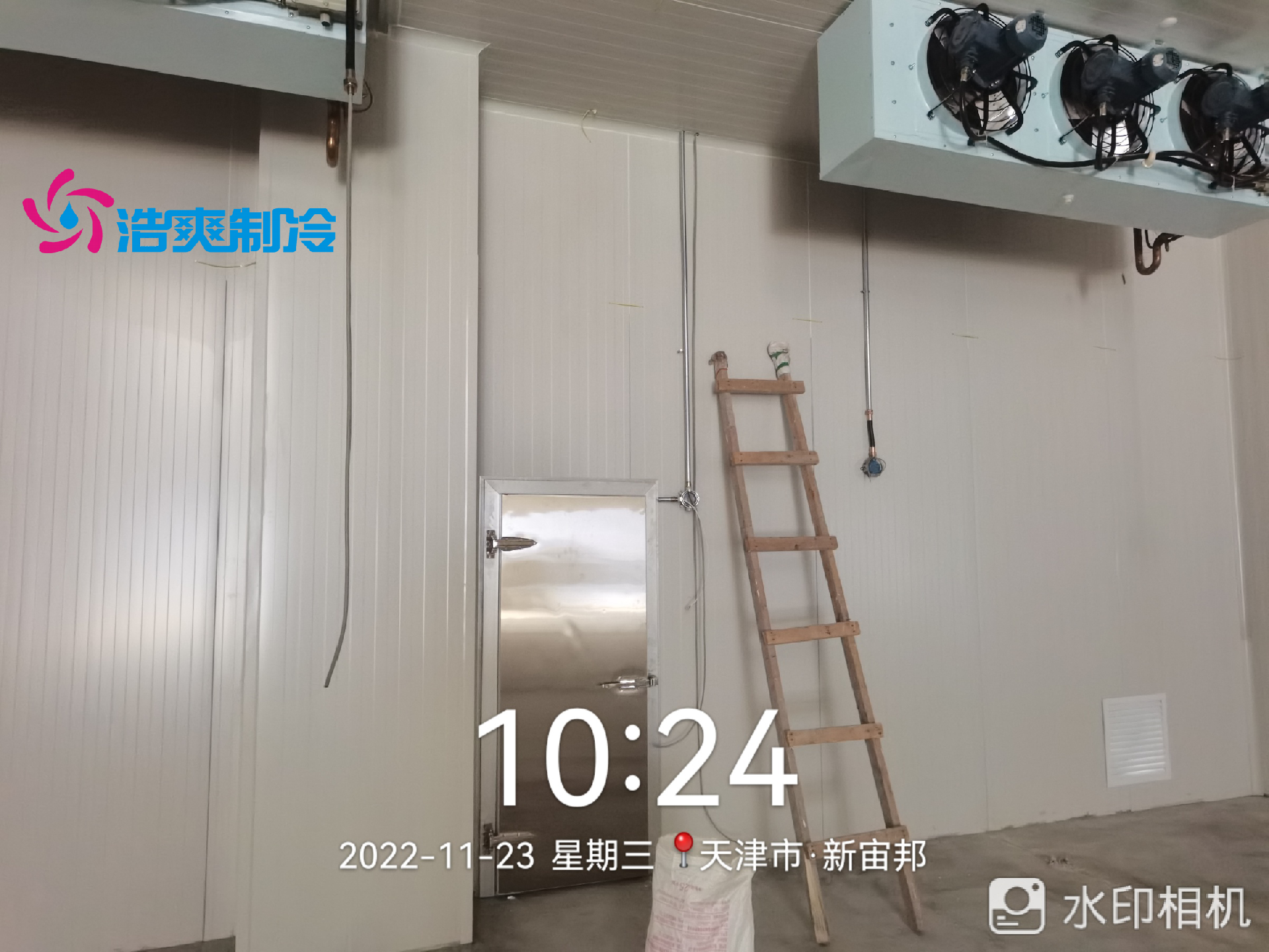 天津新宙邦半导体锂电池材料防爆冷库 天津新宙邦半导体锂电池材料防爆冷库