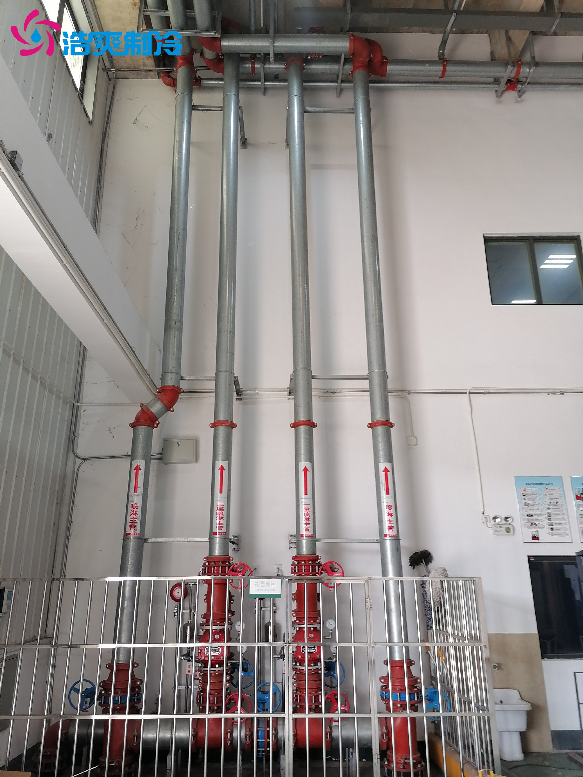 医药冷库安装 药品试剂冷藏库 GSP认证服务 医药冷库安装 药品试剂冷藏库 GSP认证服务