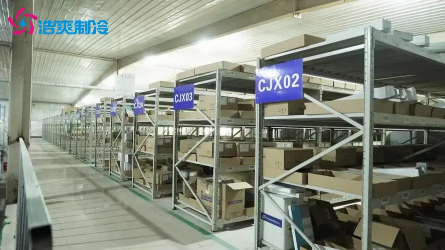 体外诊断试剂冷库 医疗器械冷库安装要求 体外诊断试剂冷库 医疗器械冷库安装要求