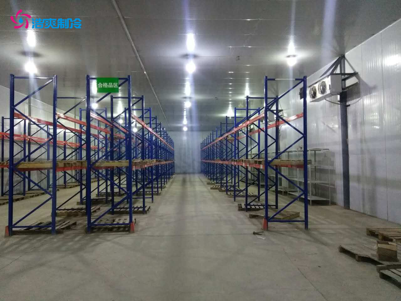 沈阳建造医药冷库的特点有哪些