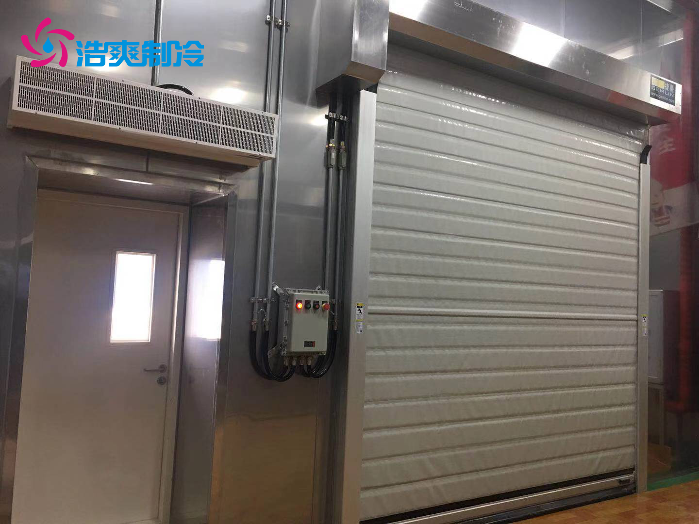 防爆冷库的优点有哪些？