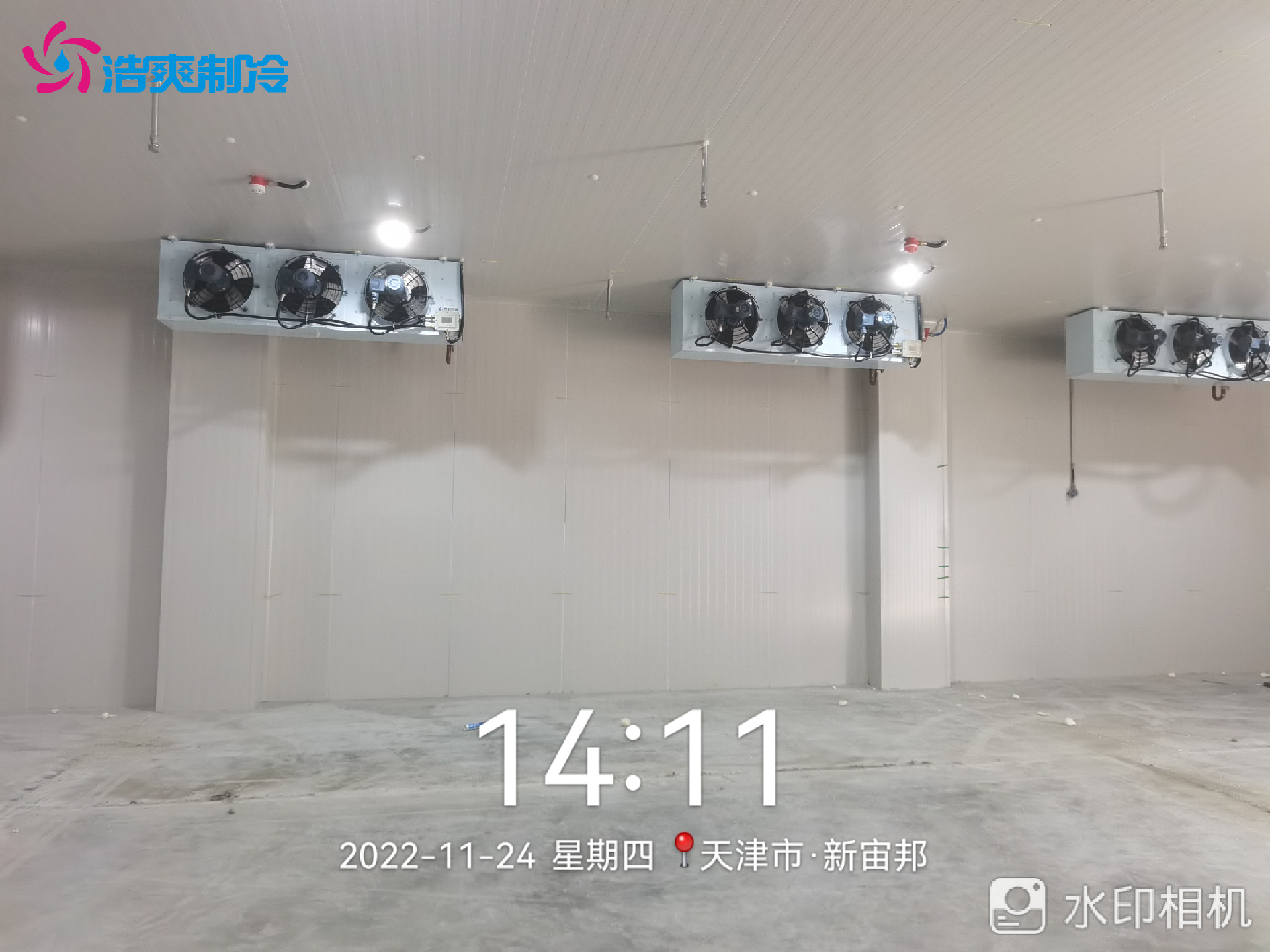 甲类低温防爆冷库造价成本预算方案 甲类低温防爆冷库造价成本预算方案