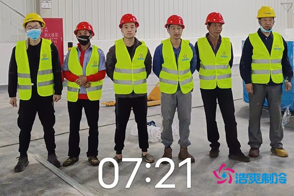 图为六玄网132432施工团队部分合景