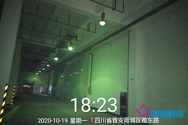 雅安华润三九药业阴凉库内部实拍