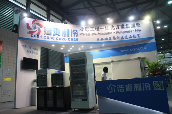 六玄网132432制冷4