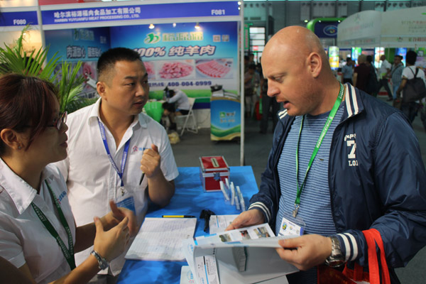 六玄网132432制冷11