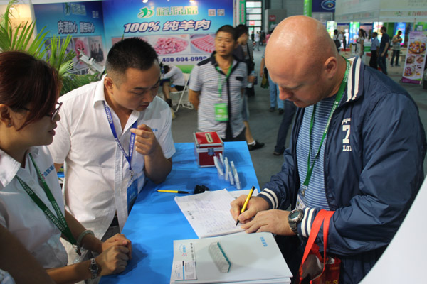 六玄网132432制冷12