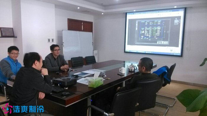 六玄网132432制冷跟客户一起探讨方案