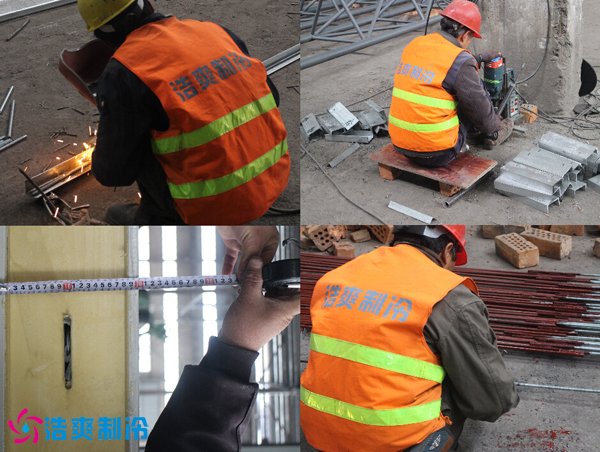 建冷库之前需要准备哪些证件哪些审批手续?