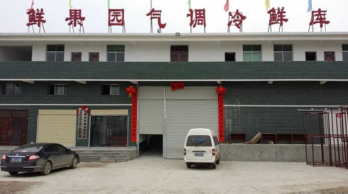 气调库有哪些特点，效果好不好？