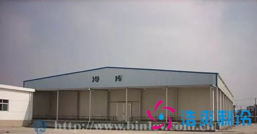 2000平普通冷库