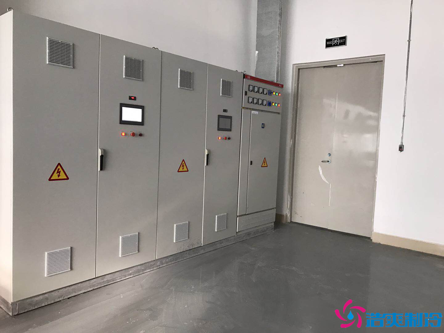 河北尚品15000m3仓储物流低温冷藏冷冻库新工程案例