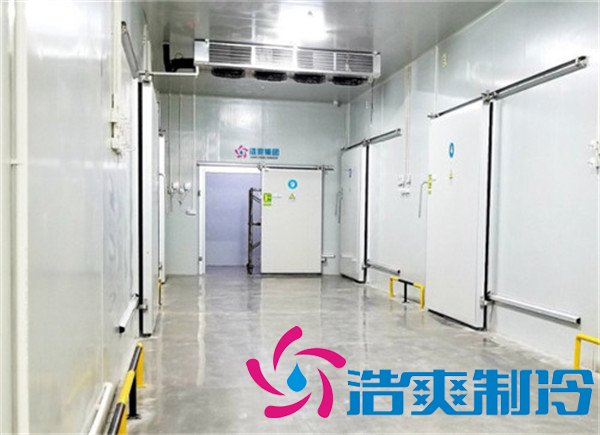 工厂防爆冷库(工业冷库)