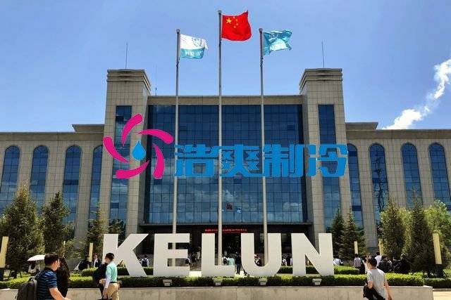 六玄网132432制冷，药品冷藏库，医药冷库