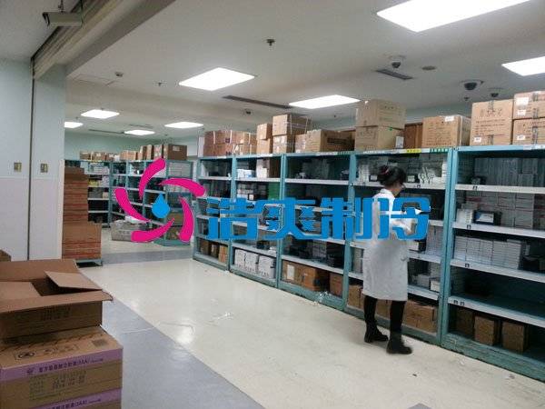 六玄网132432制冷，医疗器械冷库