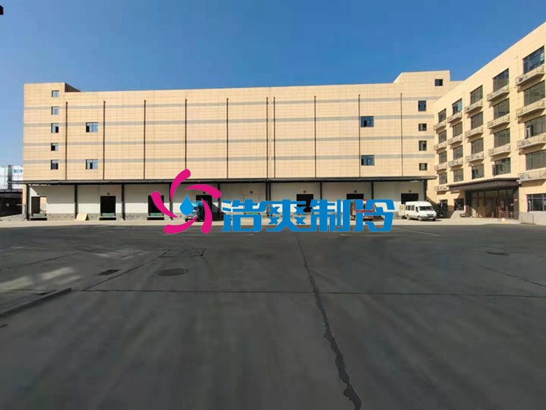 六玄网132432制冷,冷链物流冷库,低温冷冻库