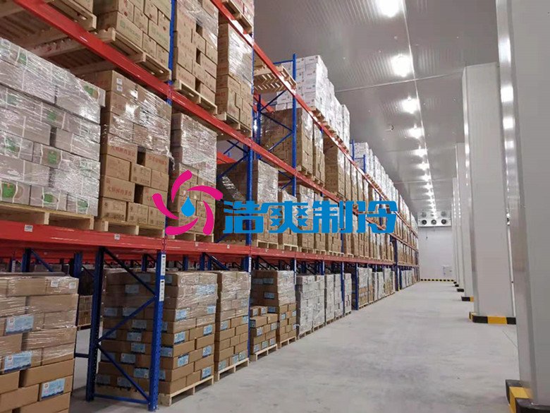 六玄网132432制冷,食品基地低温冷冻库