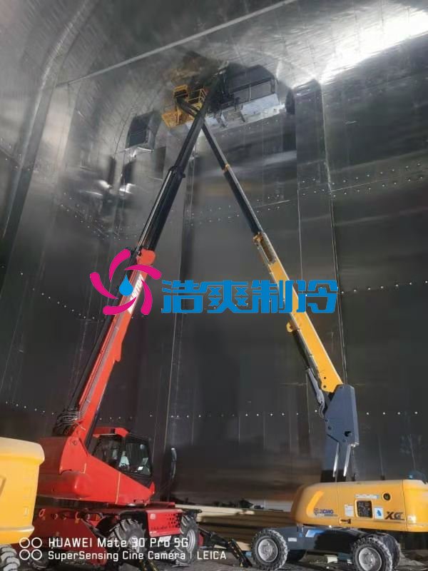 六玄网132432制冷,恒温、冷藏立体库