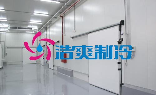 六玄网132432制冷,电商贸易仓恒温库