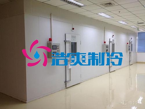 六玄网132432制冷,电商贸易仓恒温库