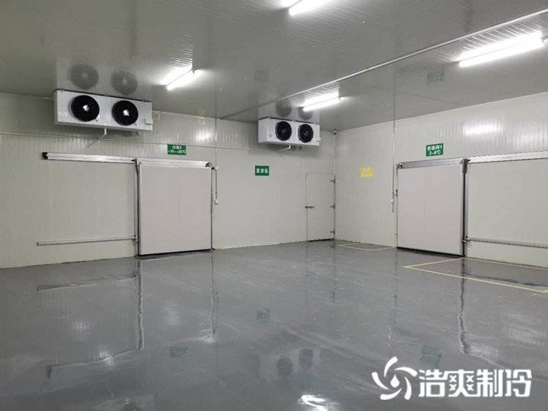 生鲜低温冷藏库